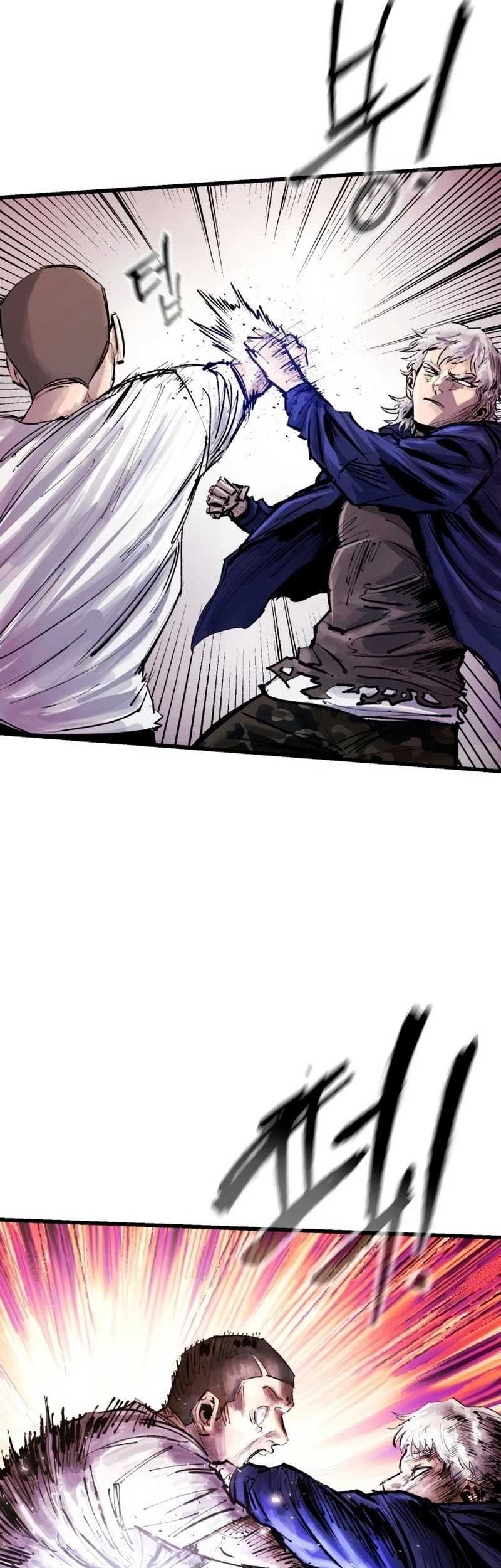 High Class Chapter 31 - halaman 2