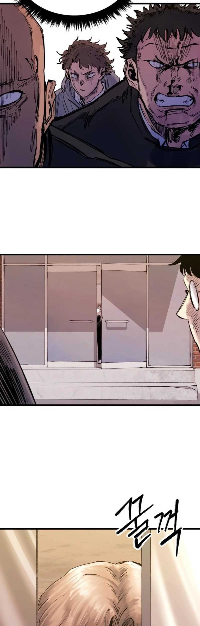 High Class Chapter 31 - halaman 20