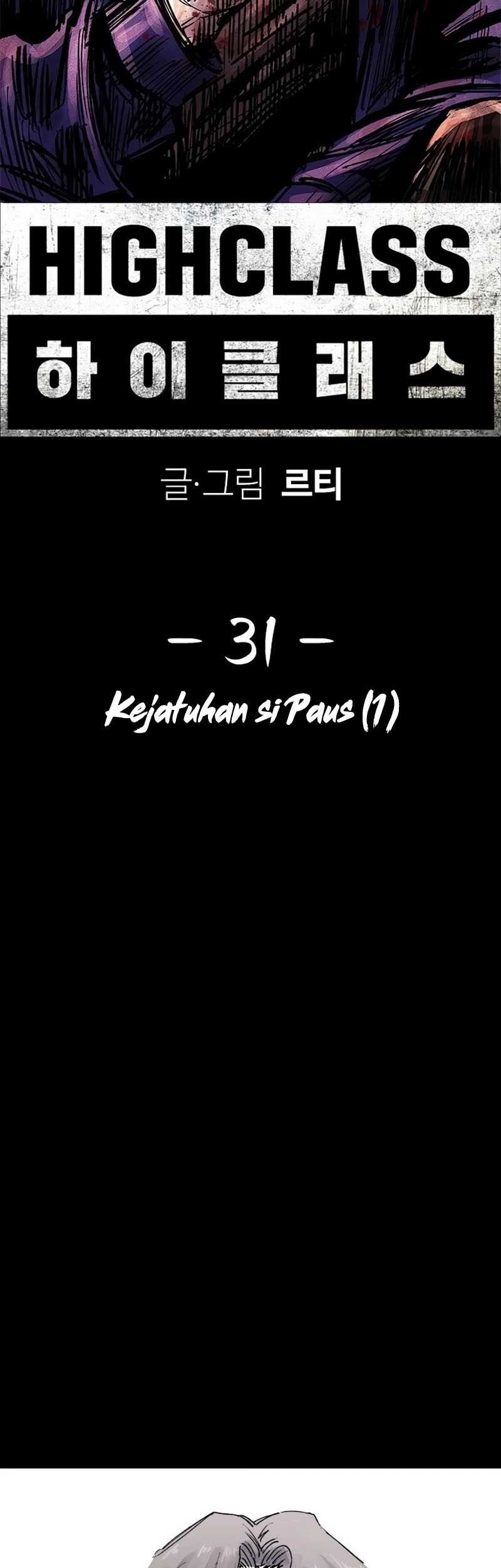 High Class Chapter 31 - halaman 22