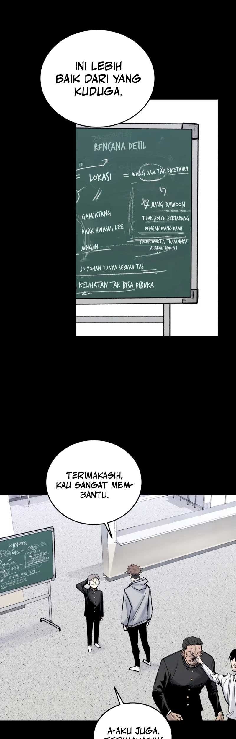 High Class Chapter 31 - halaman 49