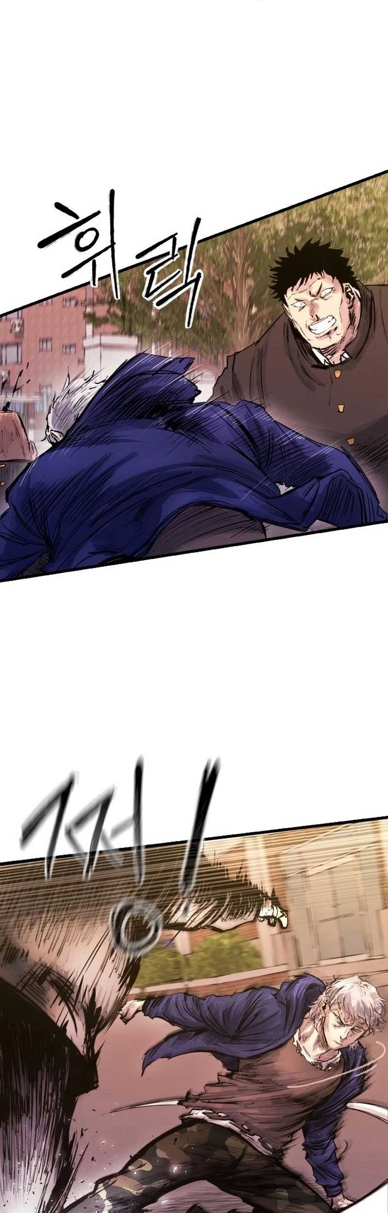 High Class Chapter 31 - halaman 58