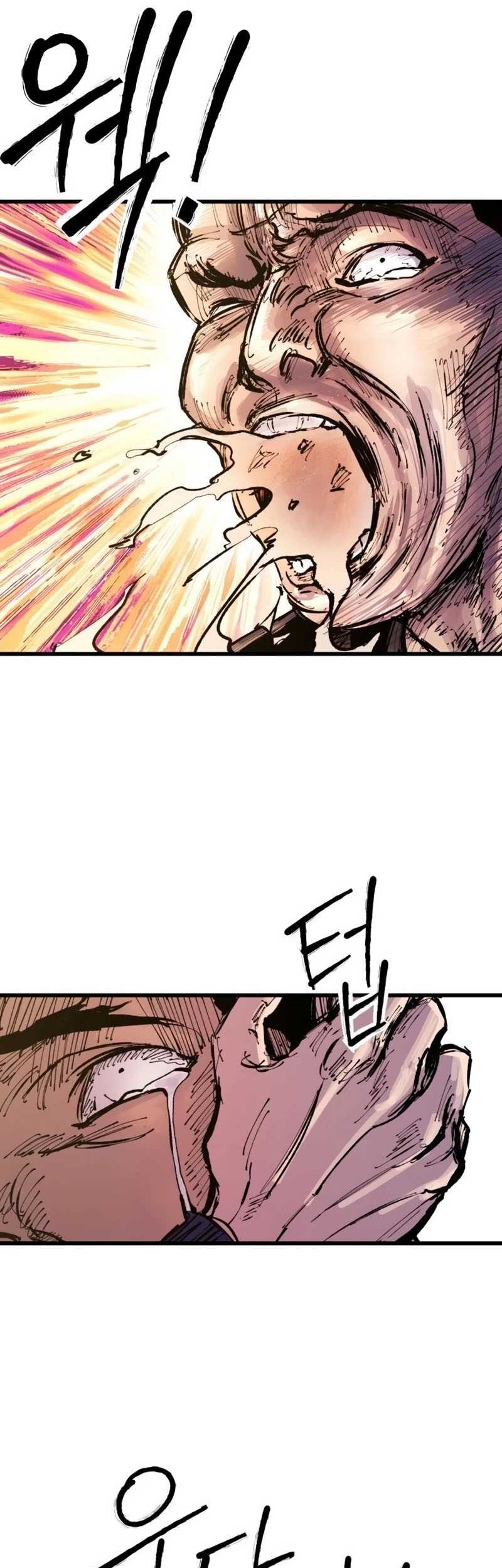 High Class Chapter 31 - halaman 61