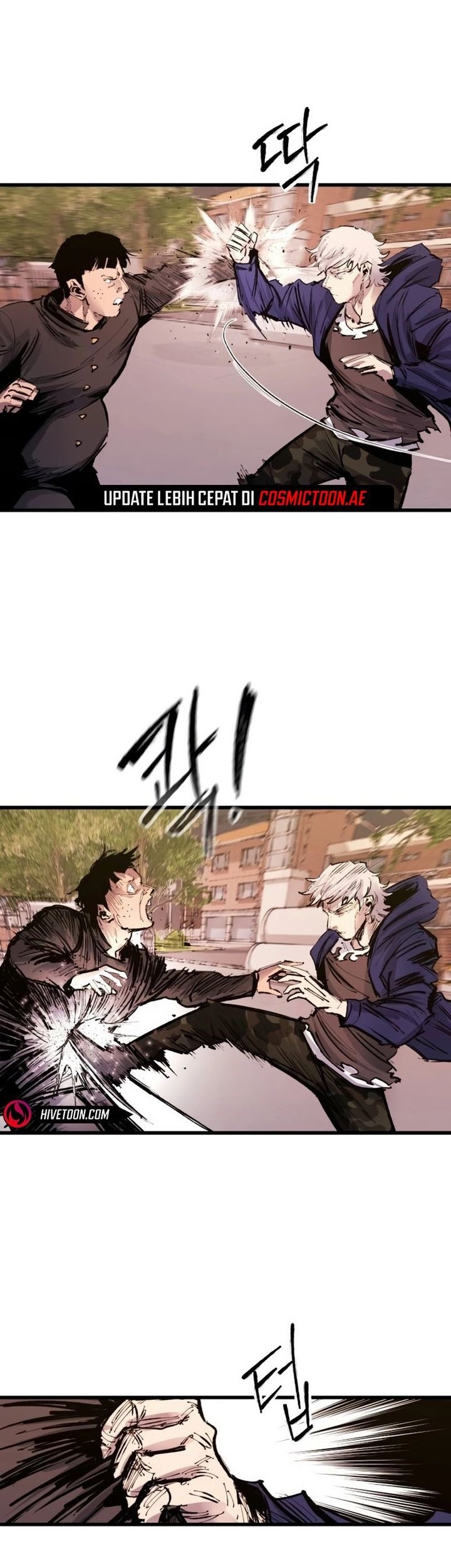 High Class Chapter 32 - halaman 21