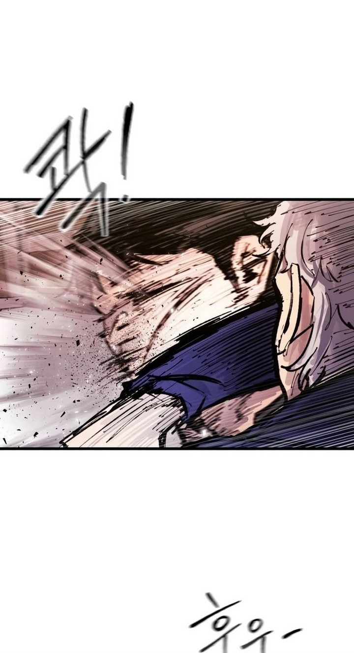 High Class Chapter 32 - halaman 22