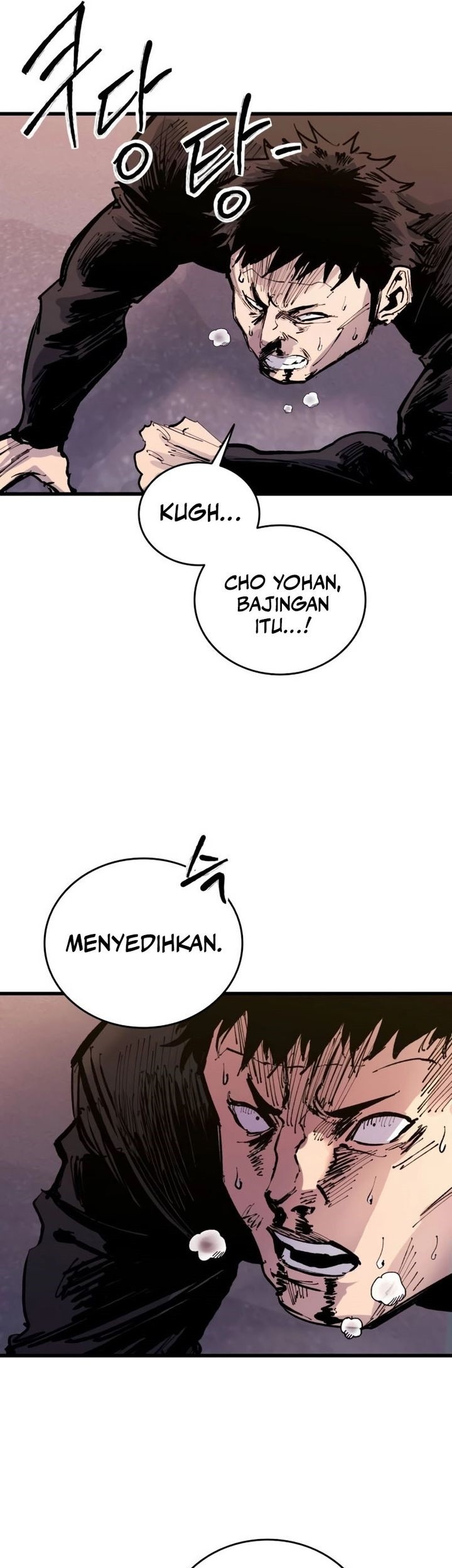 High Class Chapter 32 - halaman 25
