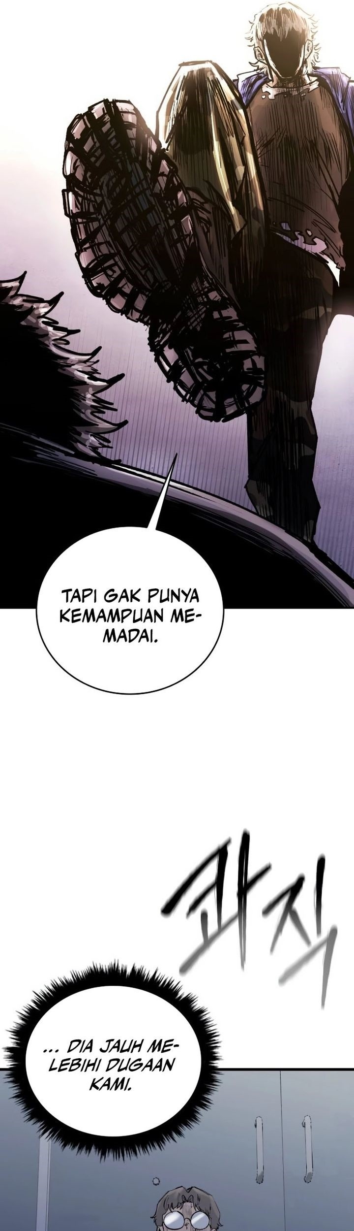 High Class Chapter 32 - halaman 27