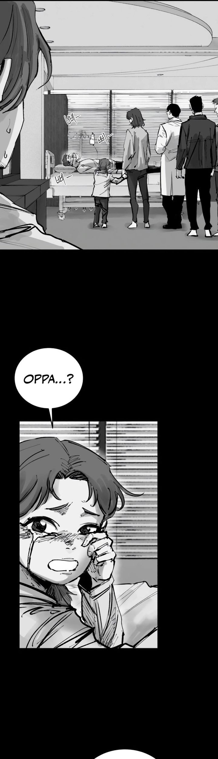 High Class Chapter 32 - halaman 43