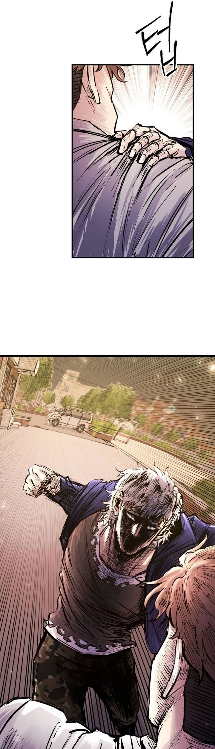 High Class Chapter 32 - halaman 5