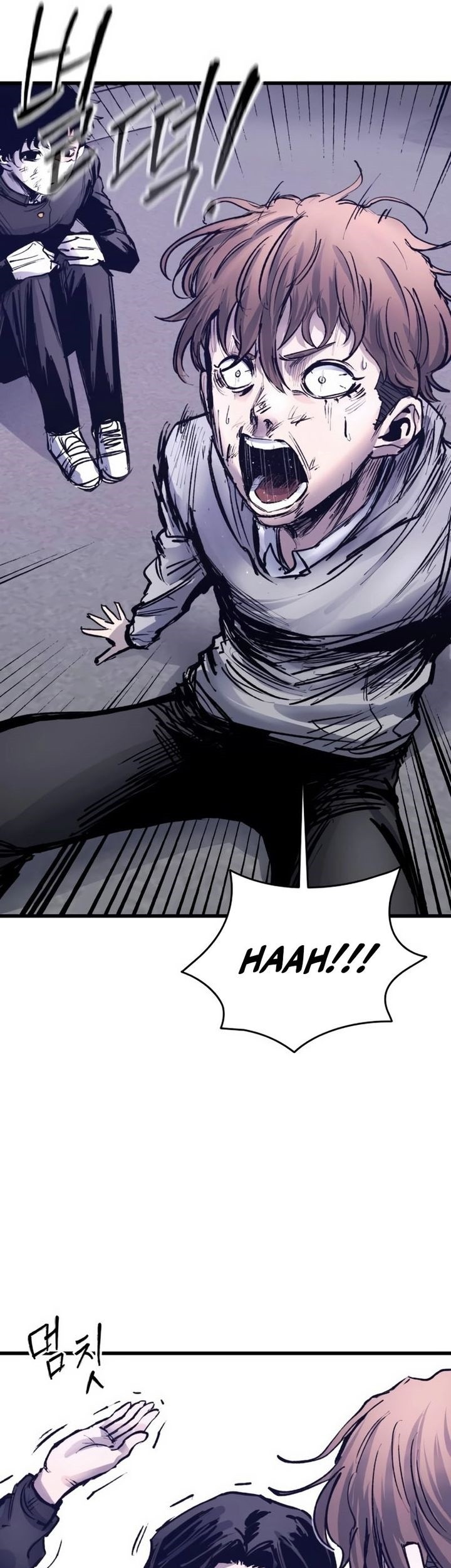 High Class Chapter 32 - halaman 53