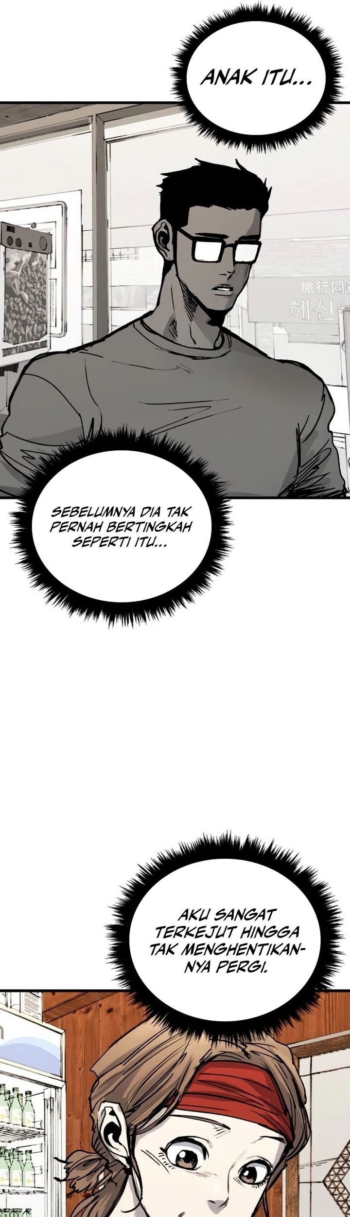 High Class Chapter 32 - halaman 89