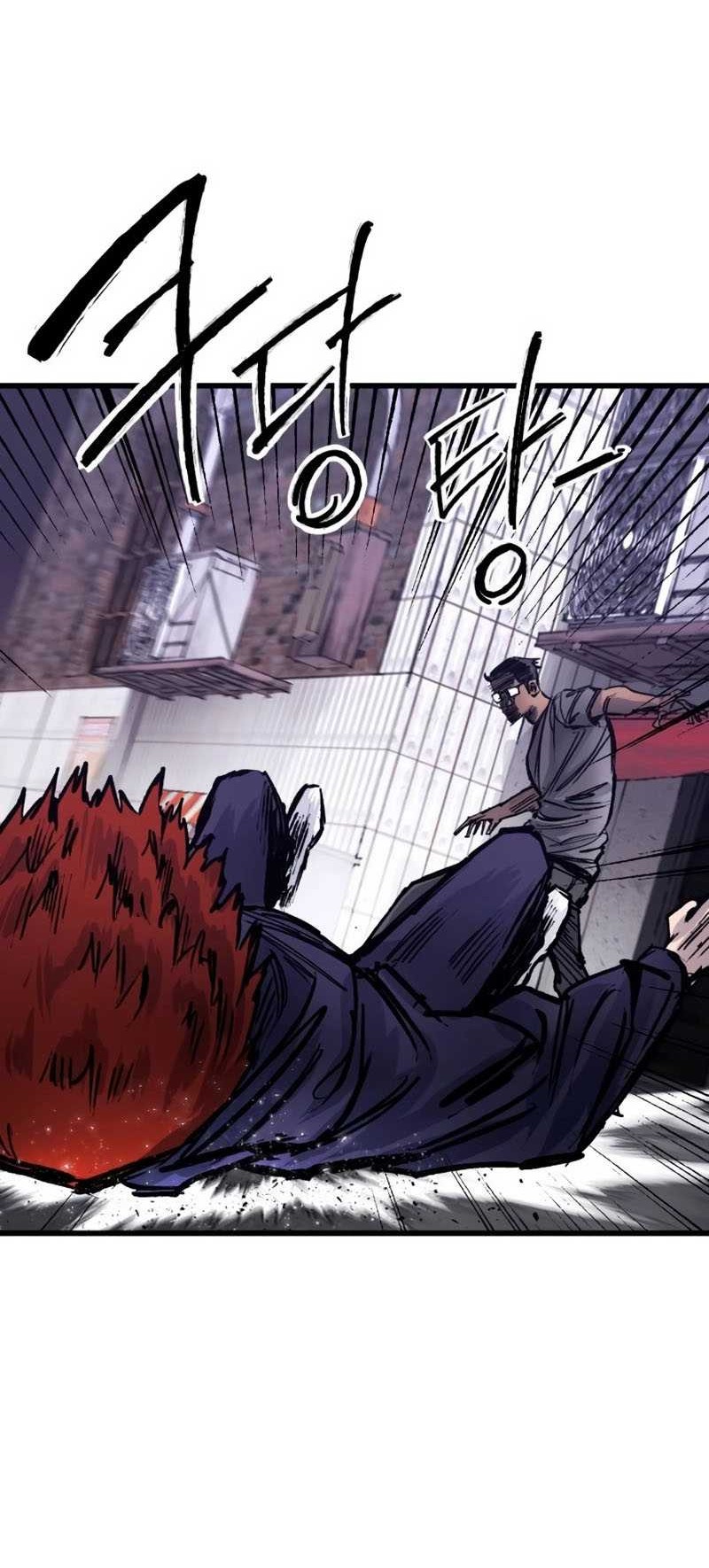 High Class Chapter 33 - halaman 43