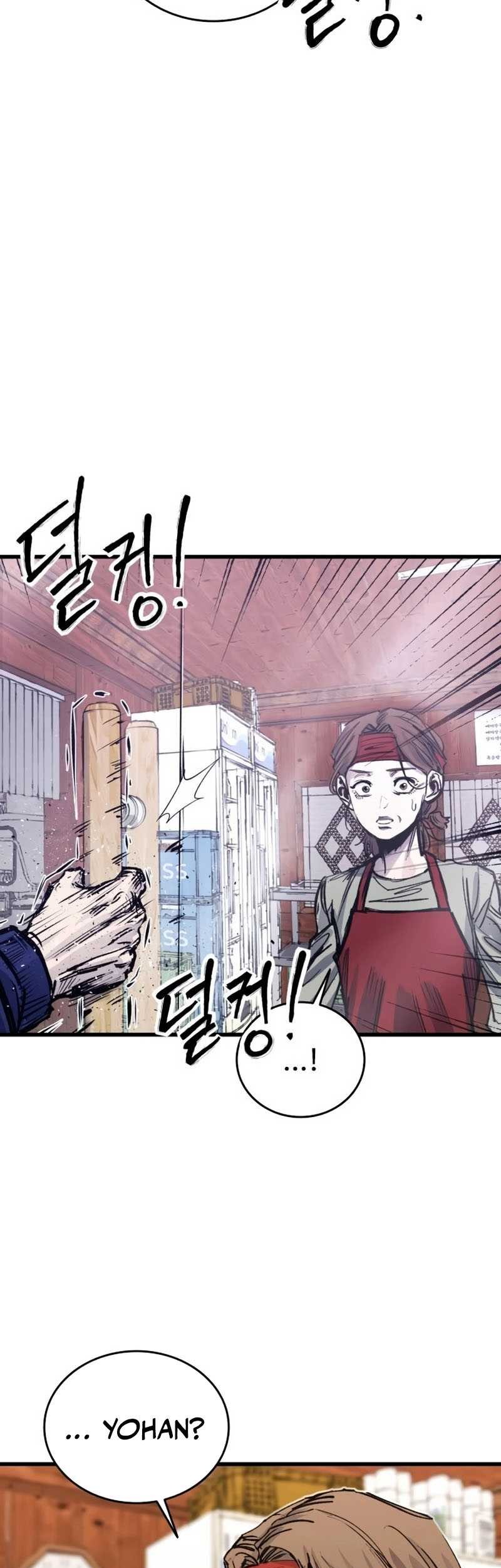 High Class Chapter 33 - halaman 5