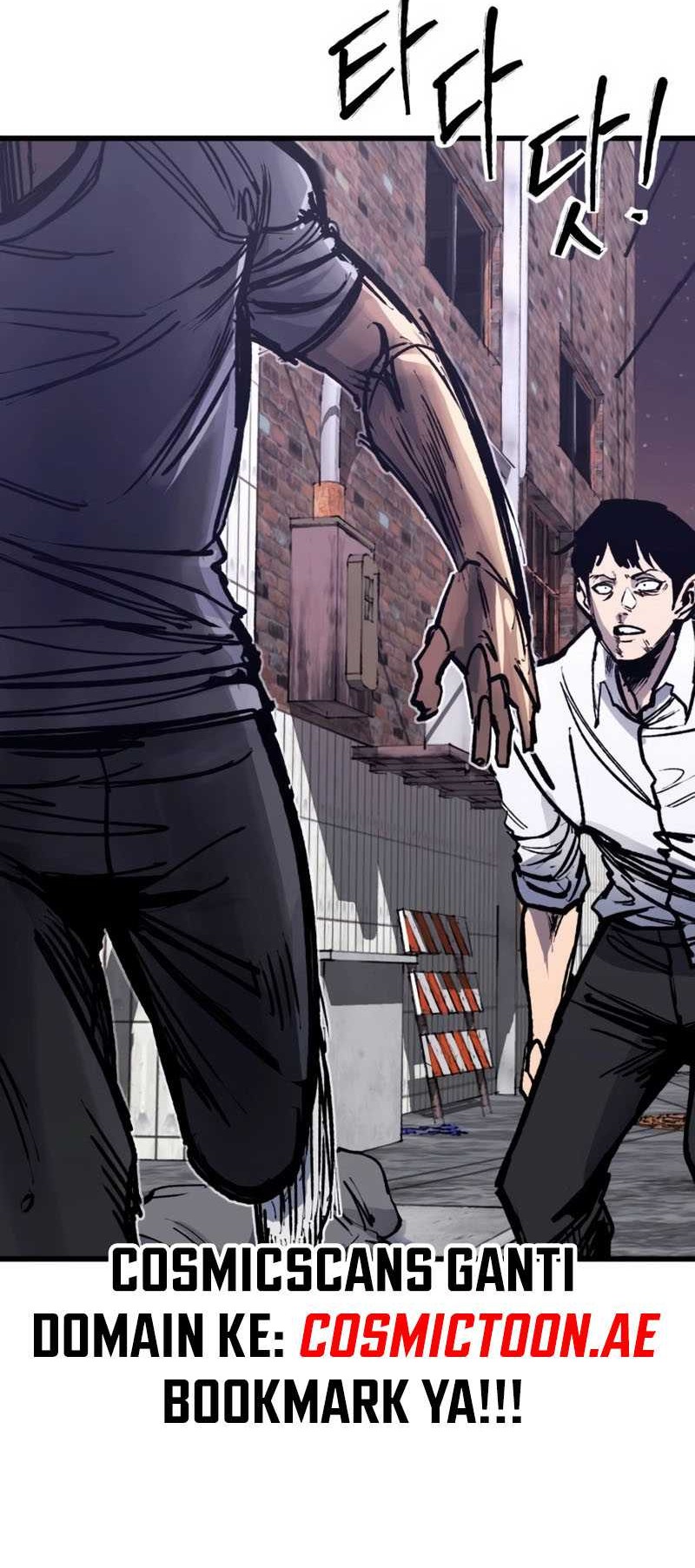 High Class Chapter 33 - halaman 73