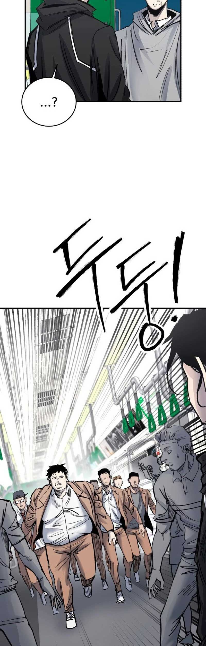 High Class Chapter 33 - halaman 82