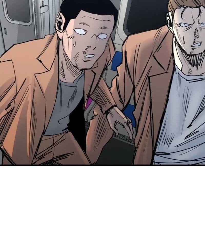 High Class Chapter 34 - halaman 24