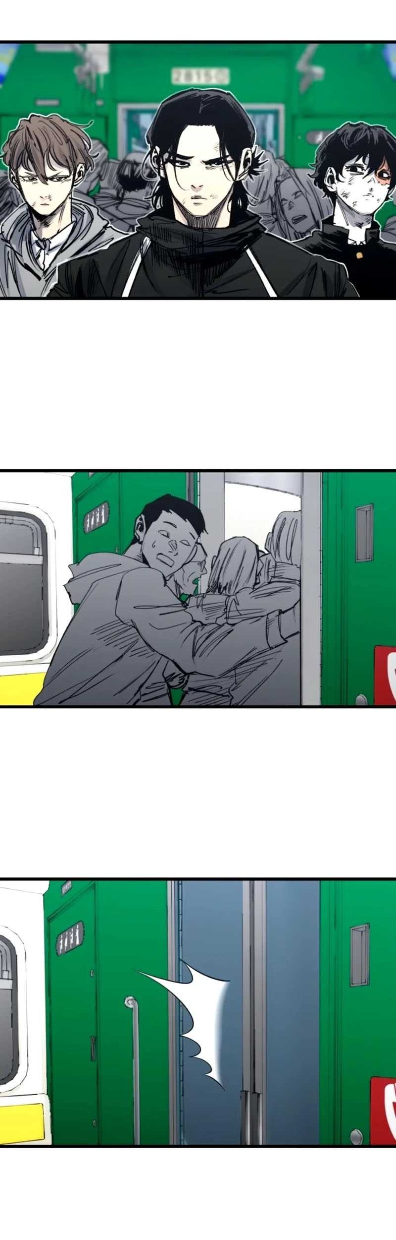 High Class Chapter 34 - halaman 3