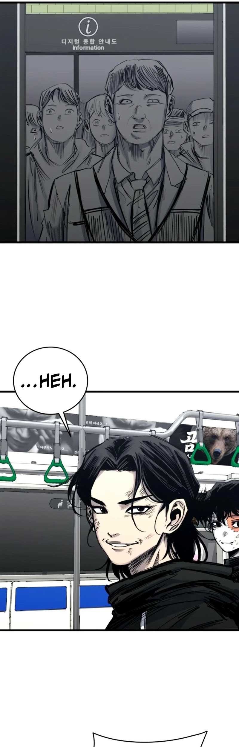 High Class Chapter 34 - halaman 49