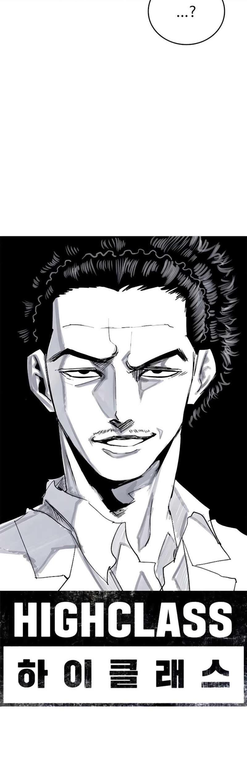 High Class Chapter 36 - halaman 28