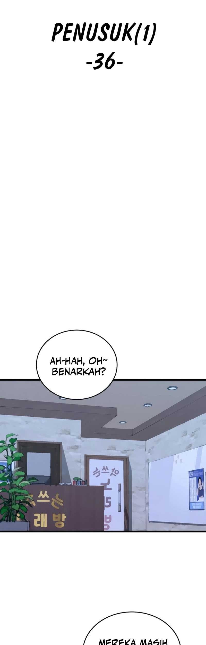 High Class Chapter 36 - halaman 29