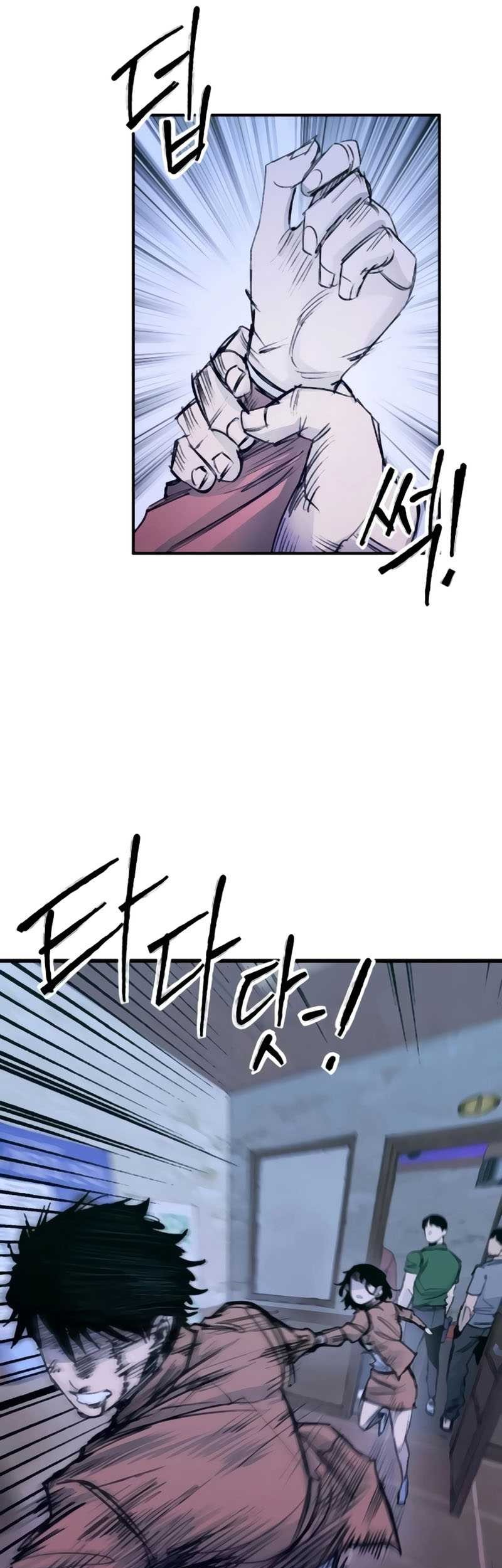 High Class Chapter 36 - halaman 67