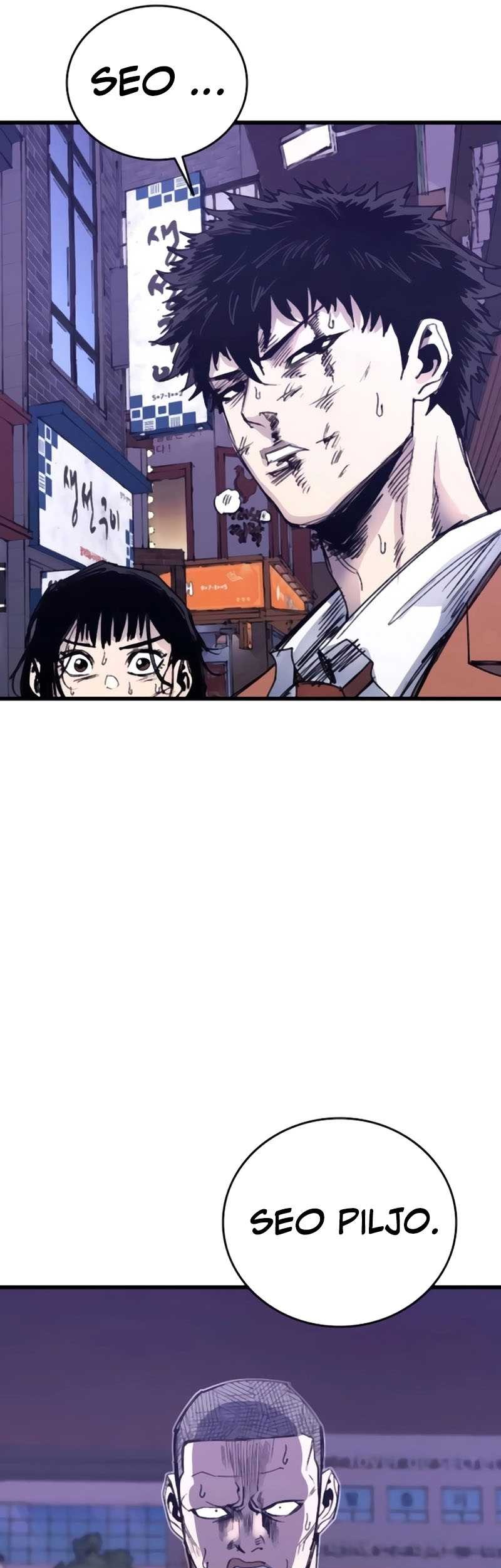 High Class Chapter 36 - halaman 73