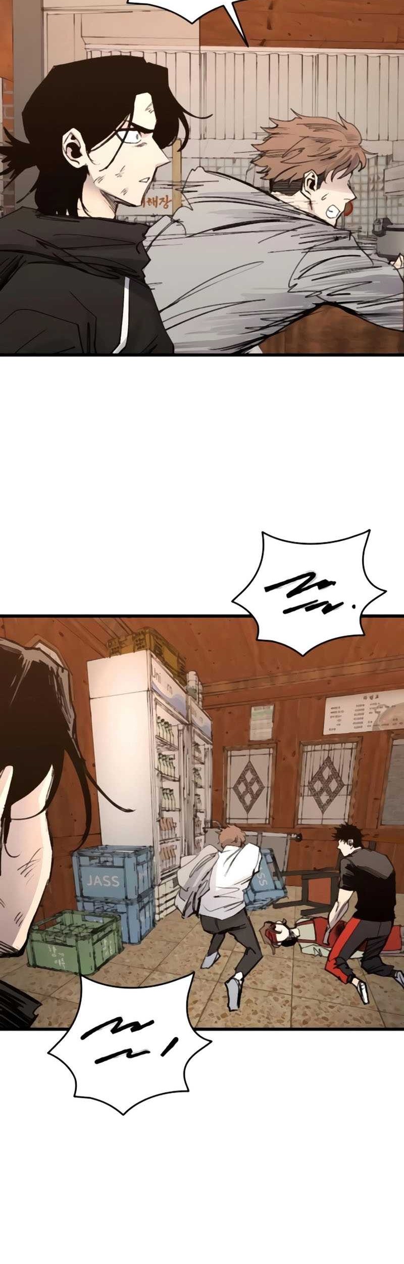 High Class Chapter 36 - halaman 82
