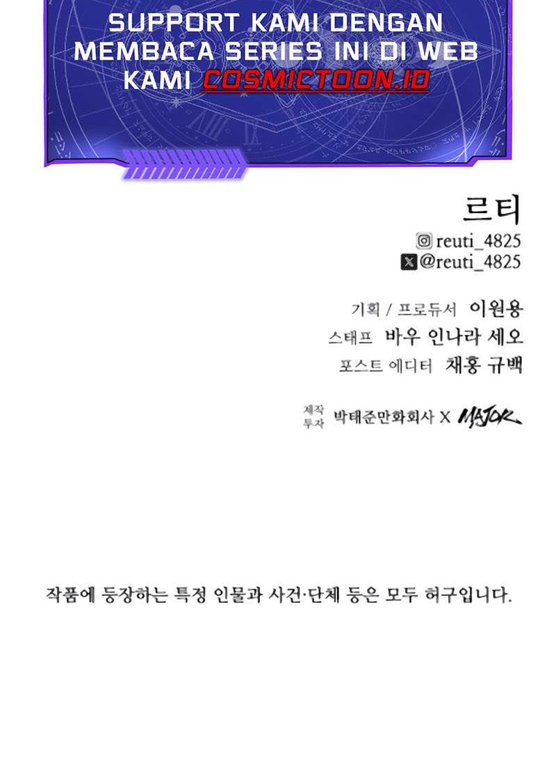 High Class Chapter 36 - halaman 88