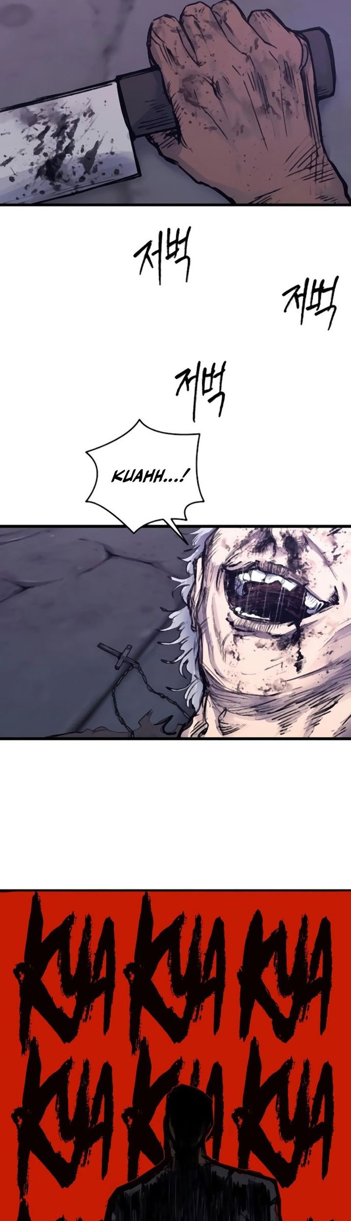 High Class Chapter 37 - halaman 73