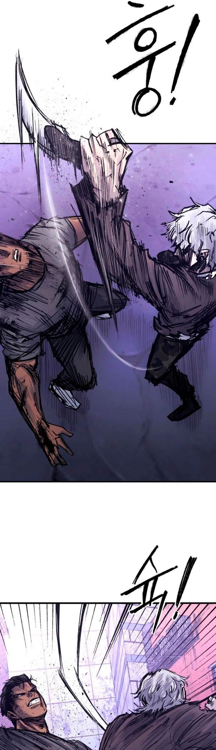 High Class Chapter 38 - halaman 19