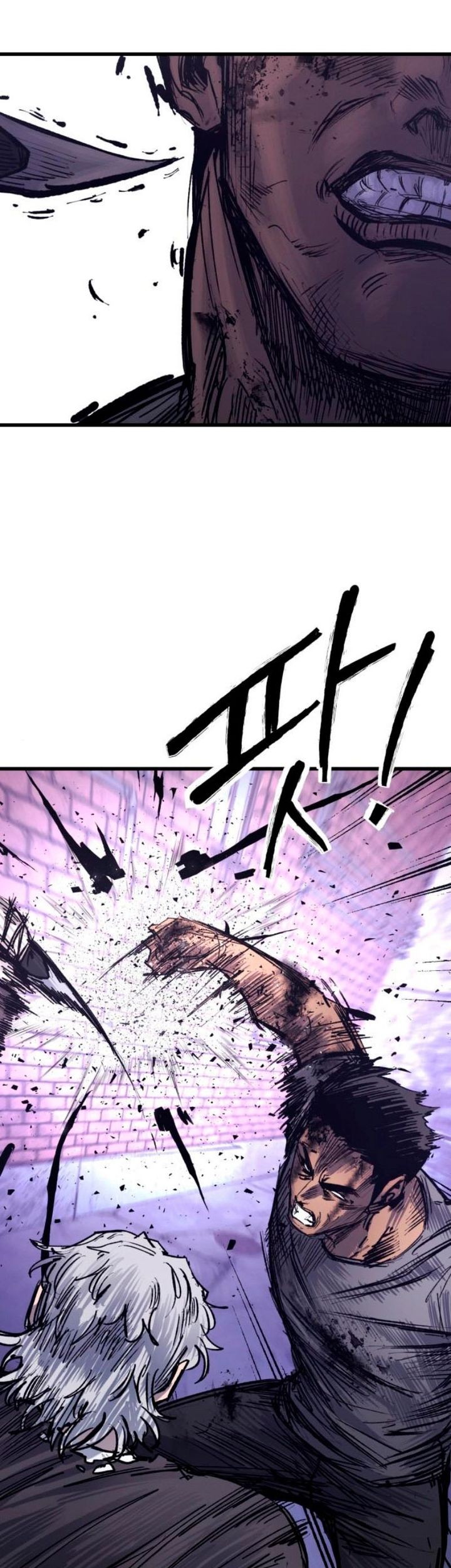 High Class Chapter 38 - halaman 23