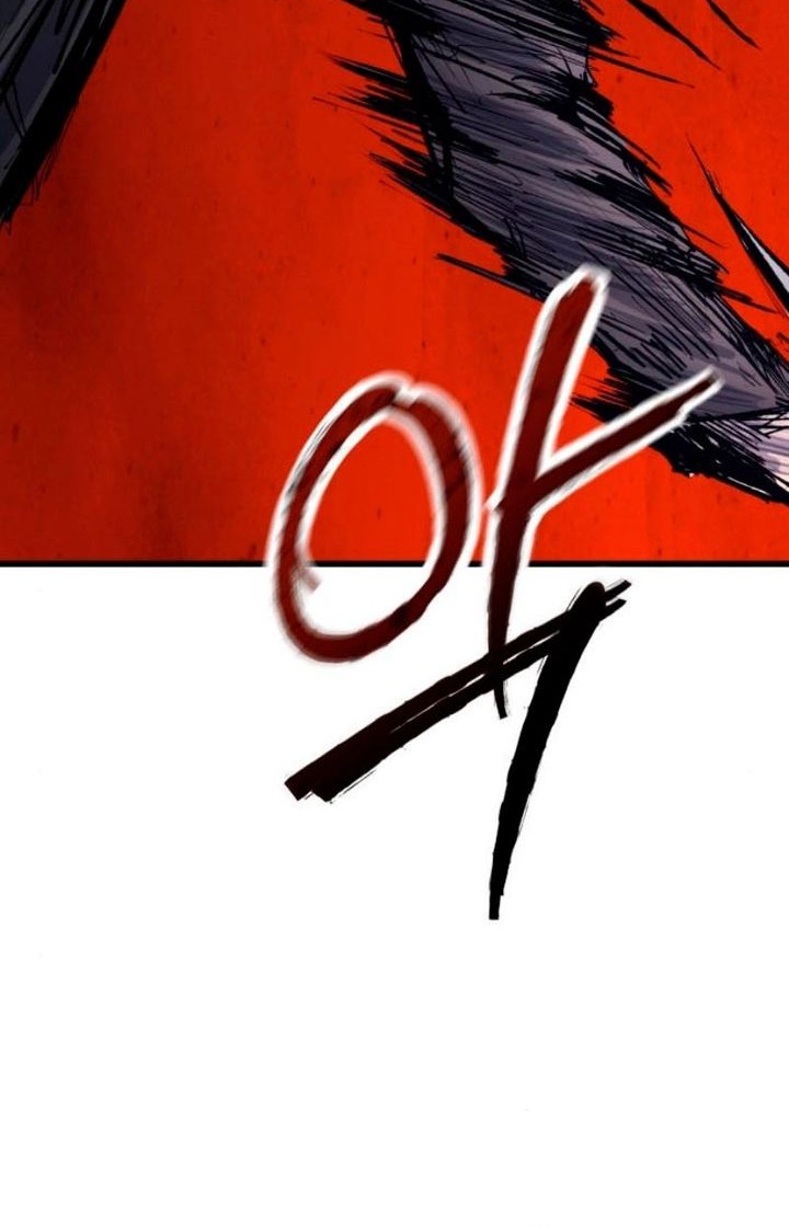 High Class Chapter 38 - halaman 30