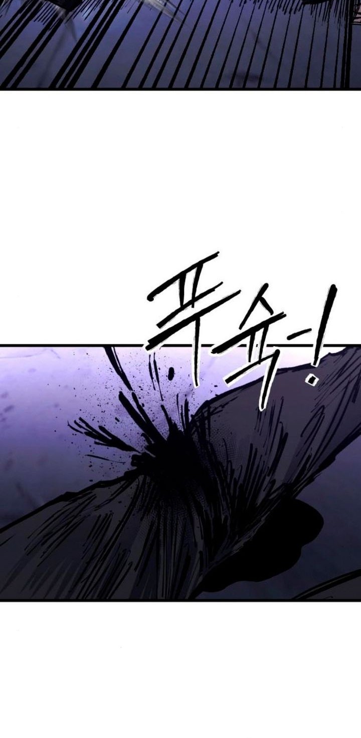High Class Chapter 38 - halaman 32