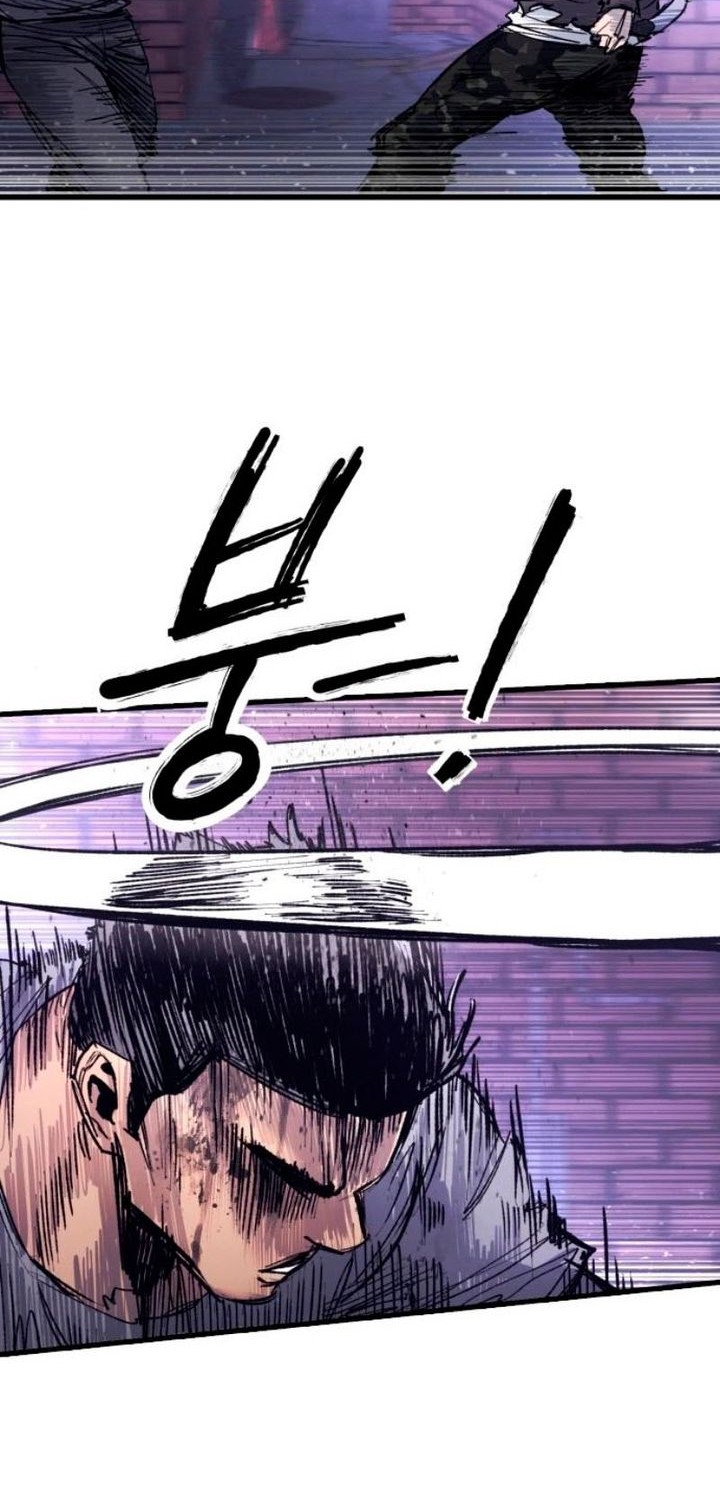 High Class Chapter 38 - halaman 4