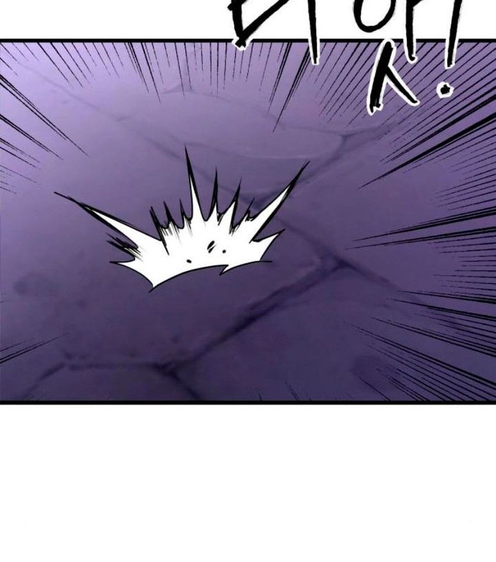 High Class Chapter 38 - halaman 40