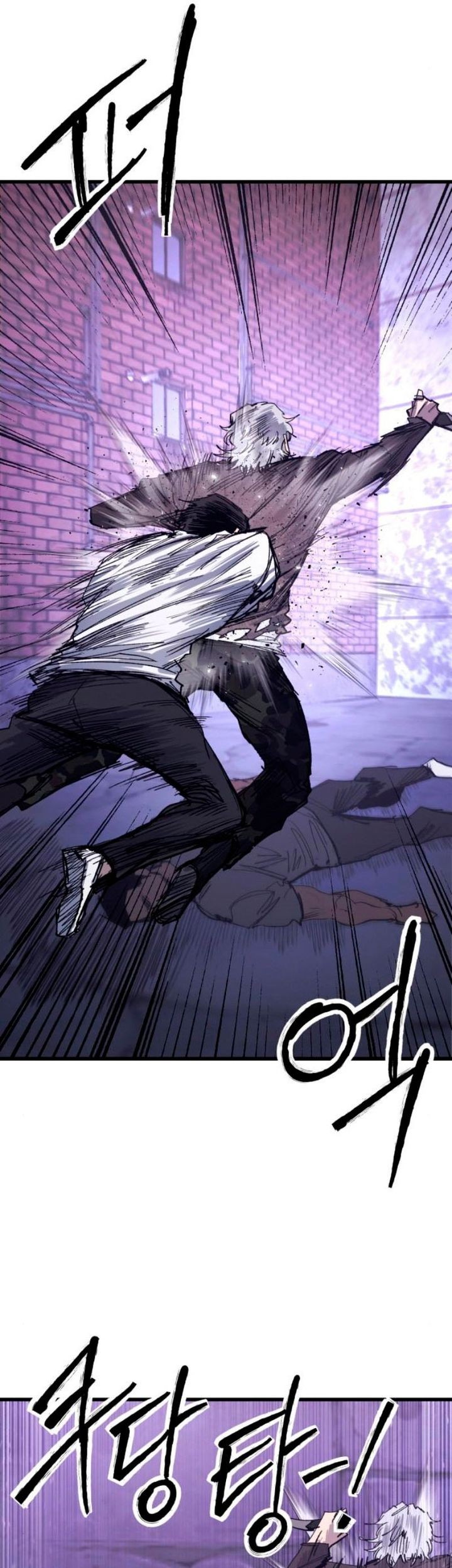 High Class Chapter 38 - halaman 41