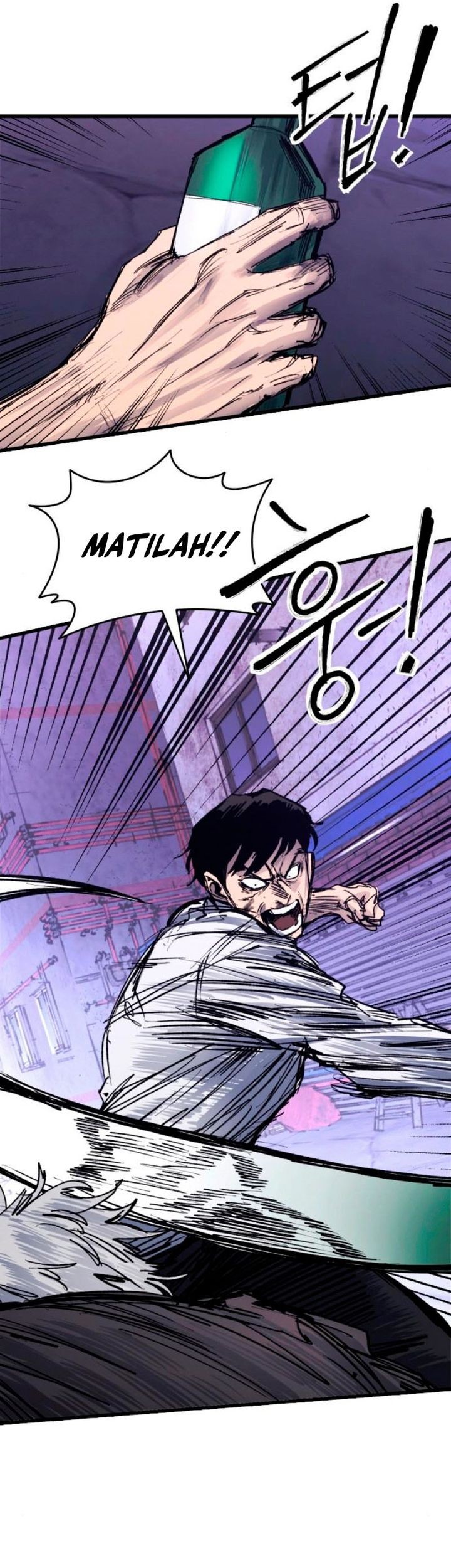 High Class Chapter 38 - halaman 45
