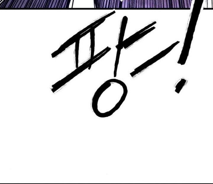 High Class Chapter 38 - halaman 55