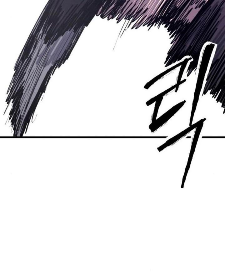 High Class Chapter 38 - halaman 63