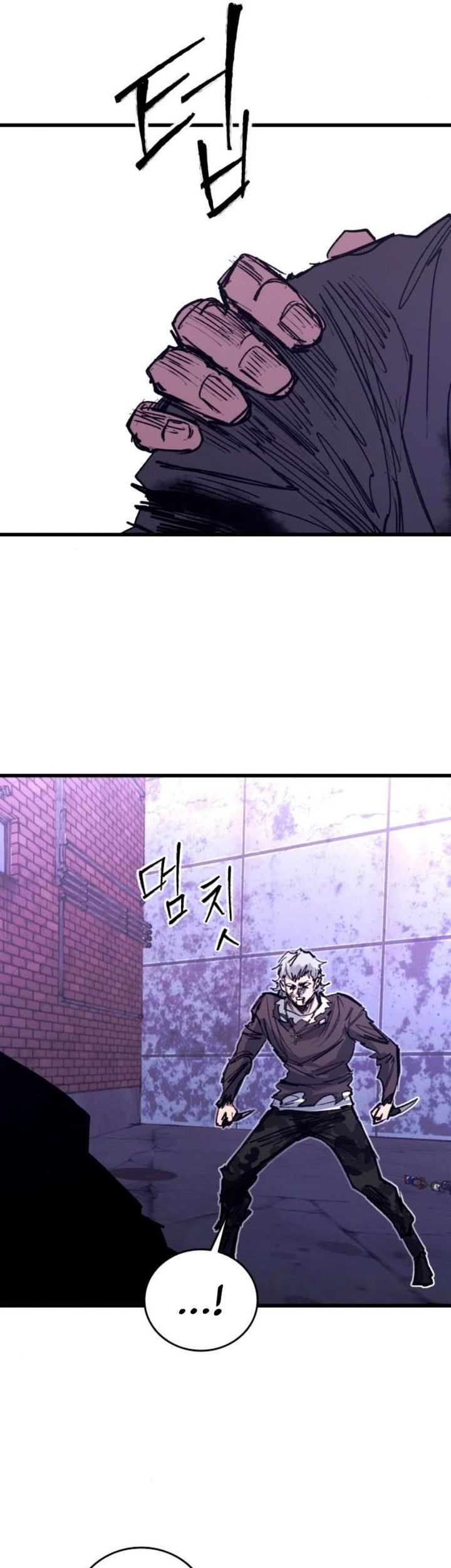 High Class Chapter 38 - halaman 68