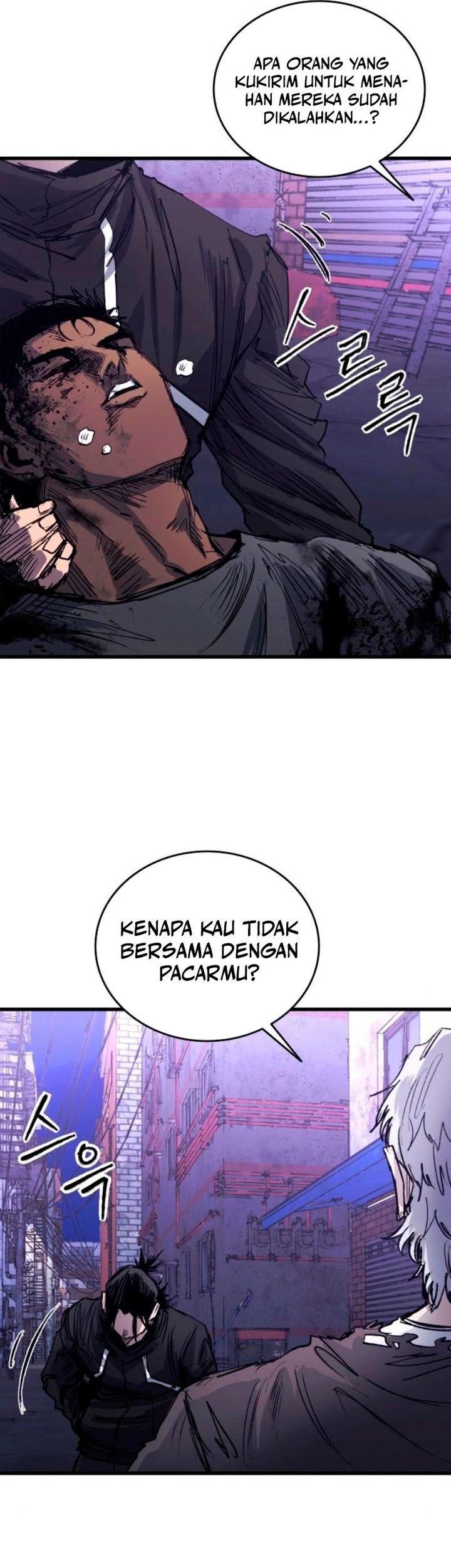 High Class Chapter 38 - halaman 78
