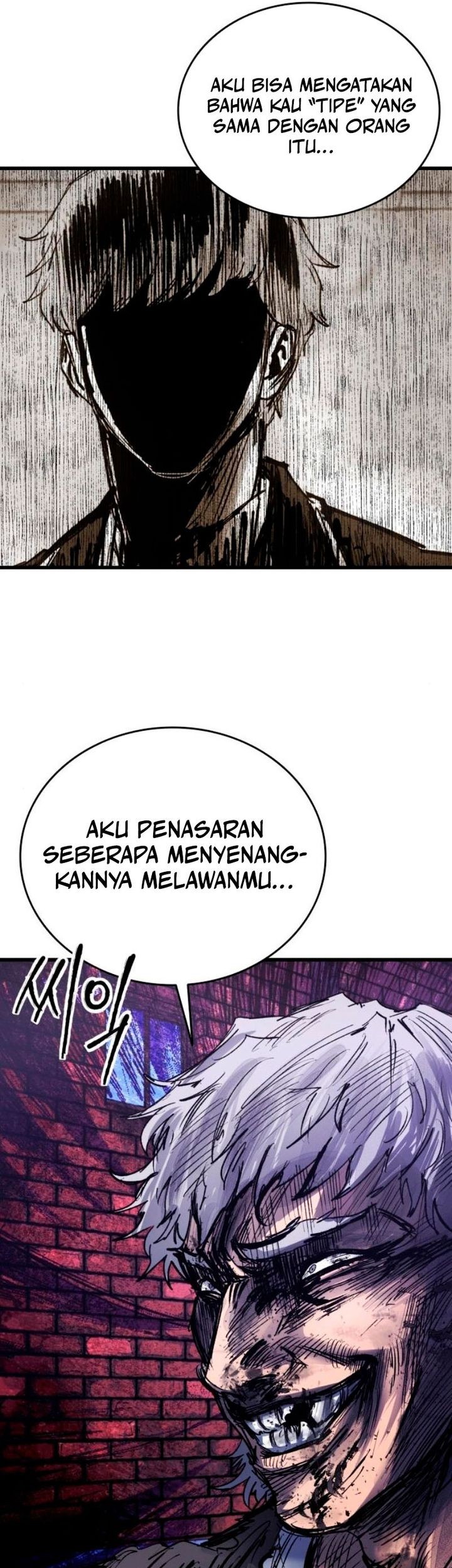 High Class Chapter 38 - halaman 82