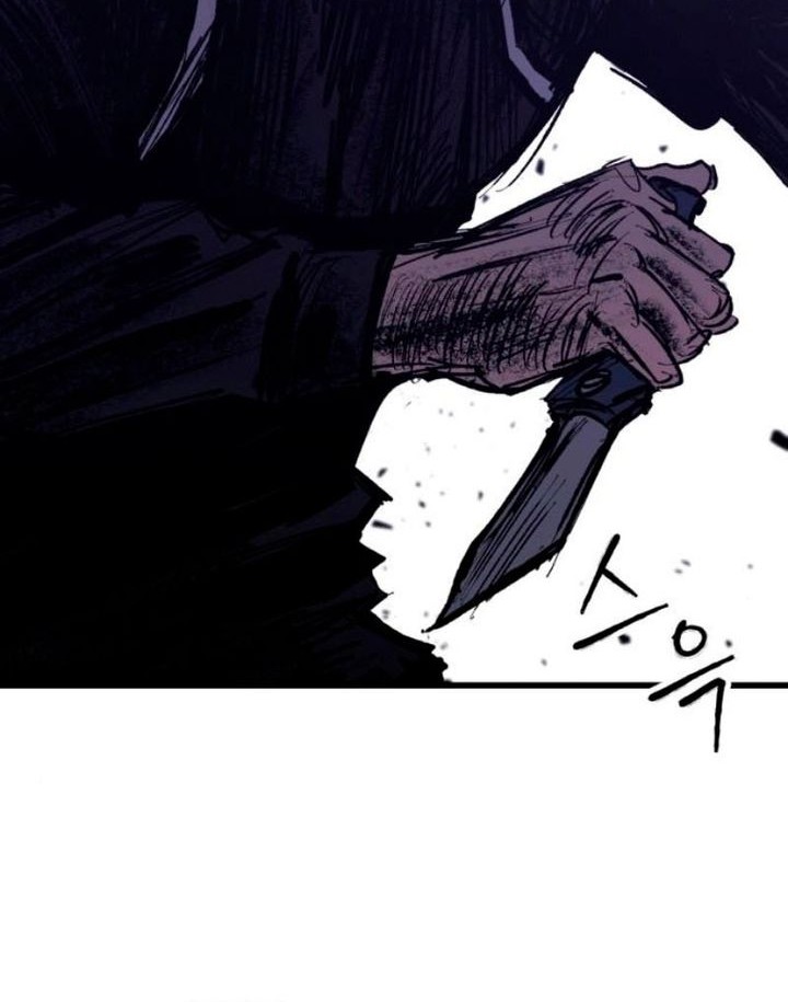 High Class Chapter 38 - halaman 91
