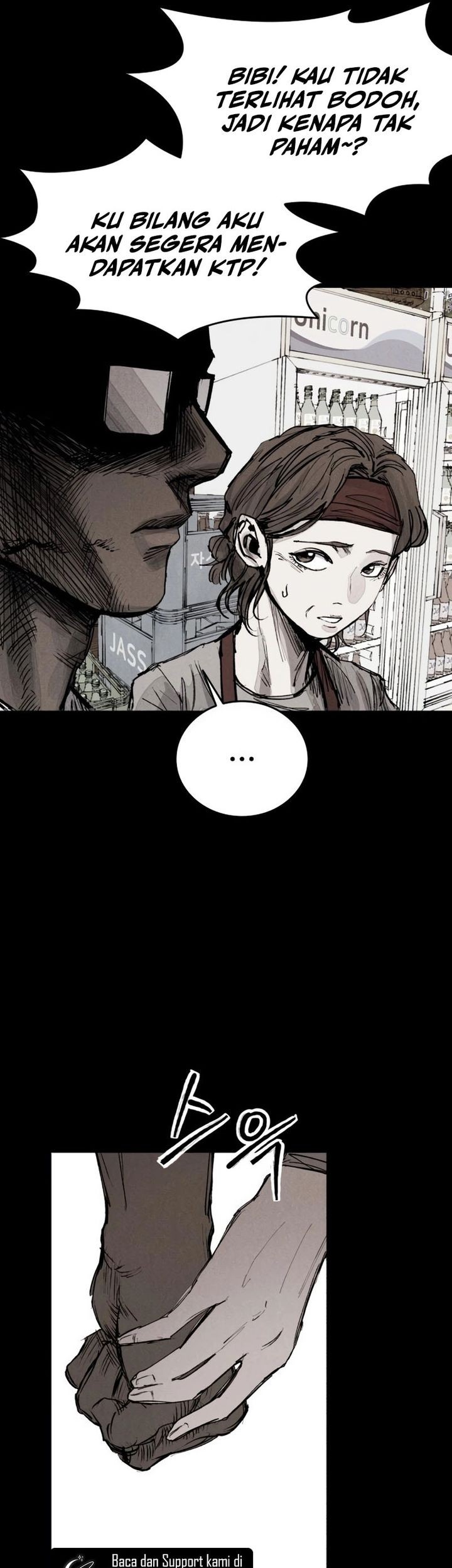 High Class Chapter 39 - halaman 17