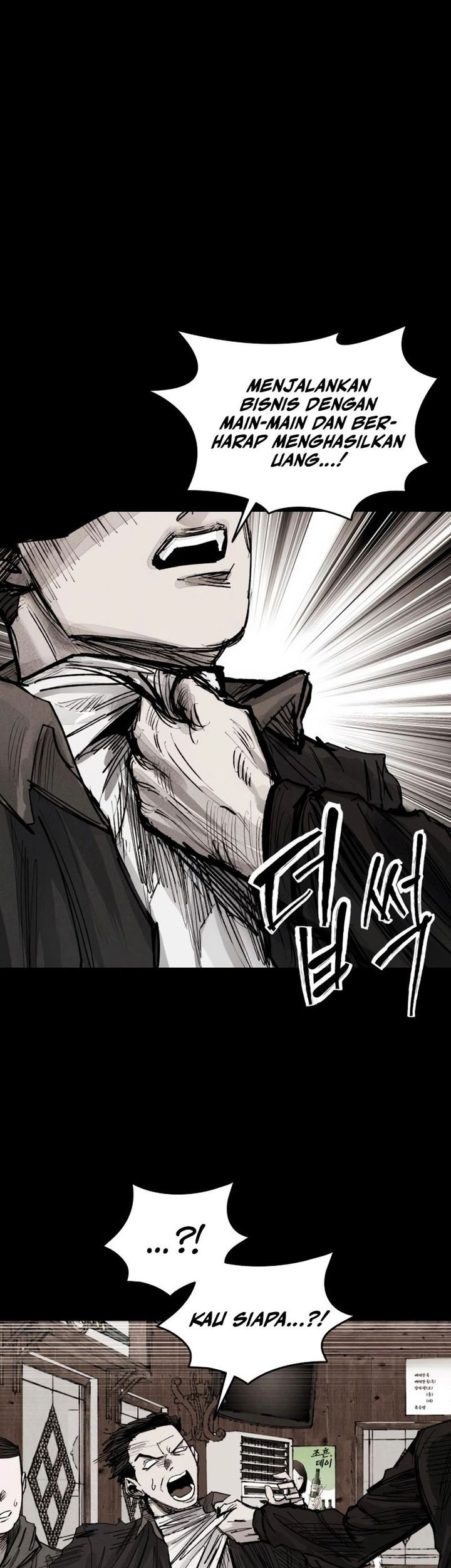 High Class Chapter 39 - halaman 19