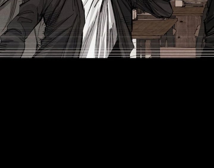 High Class Chapter 39 - halaman 20