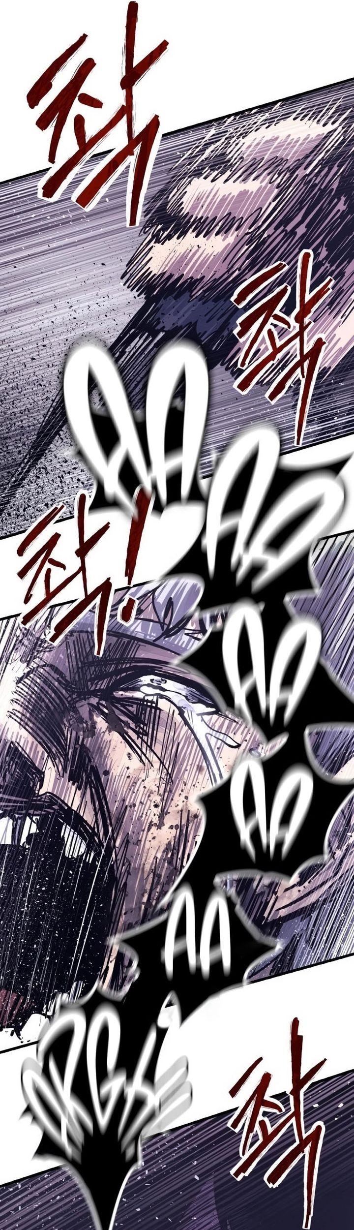 High Class Chapter 39 - halaman 93