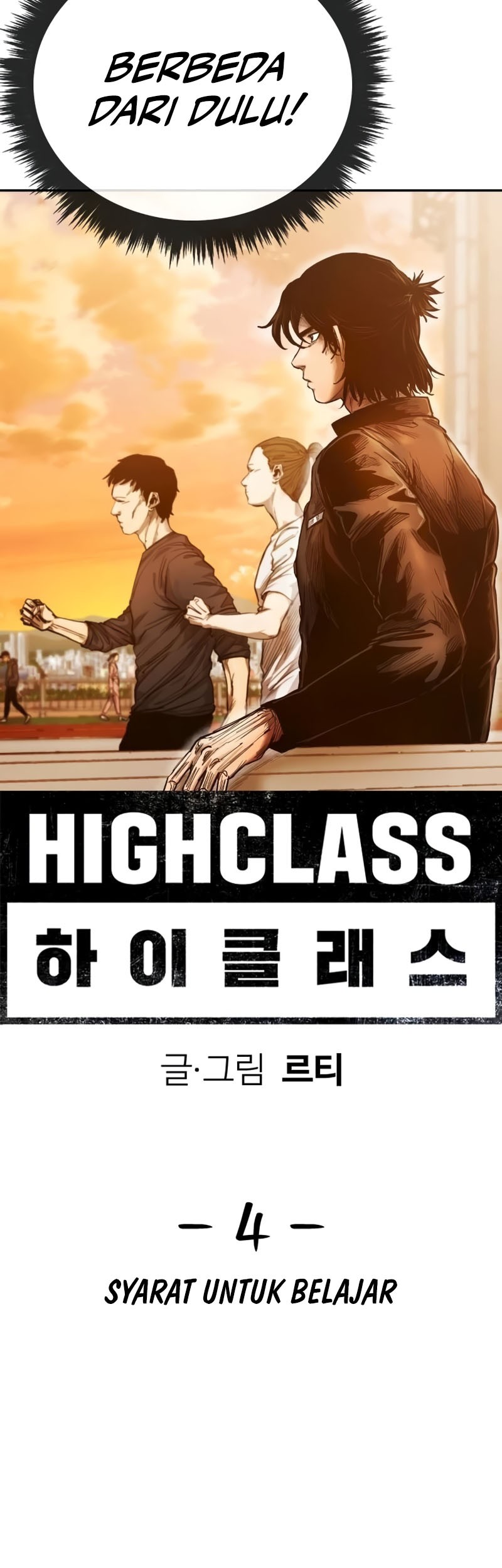 High Class Chapter 4 - halaman 34