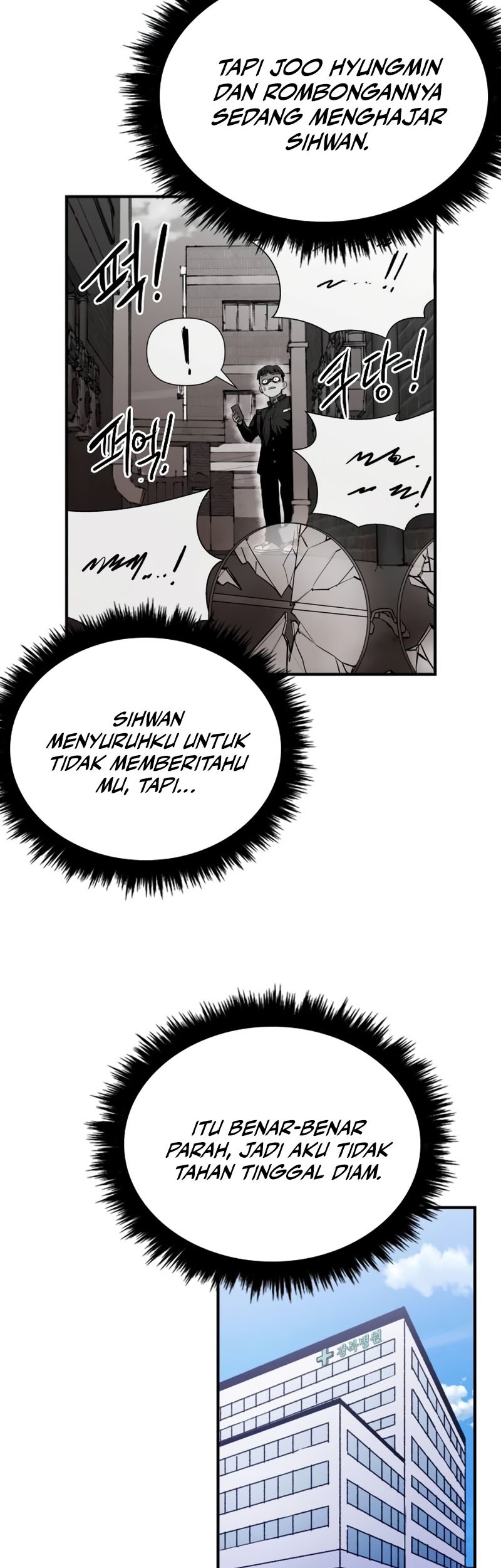 High Class Chapter 4 - halaman 52