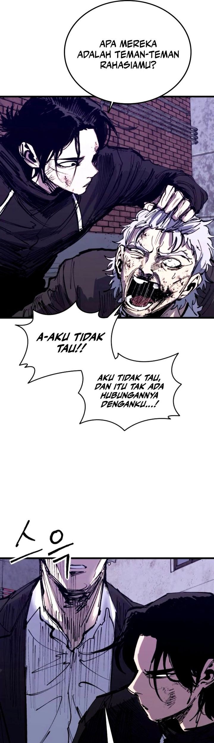 High Class Chapter 40 - halaman 27