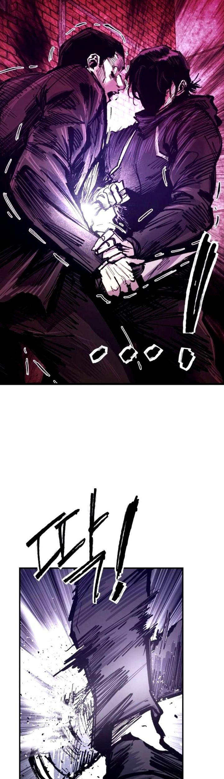 High Class Chapter 40 - halaman 33